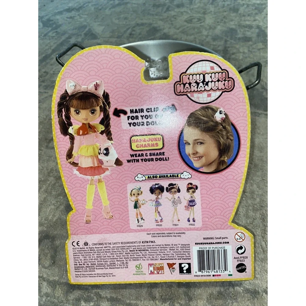 New 2018 Kuu Kuu‎ HaraJuku PINK CUPCAKE Doll Fashion Pack Outfit